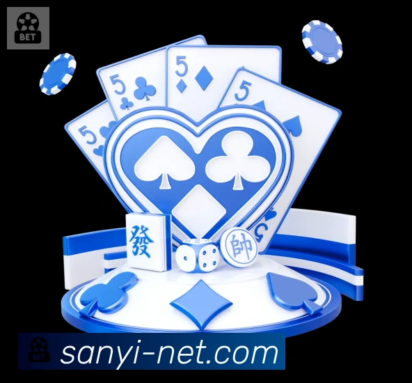 APP界面展示