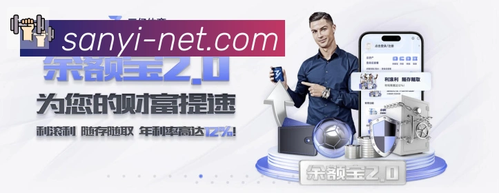 奖项2